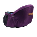 Purple baby sitting stool with side mesh panel and top zipper