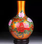 Golden Celestial Globe Vase