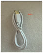 Cable