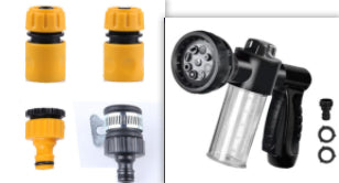 Foam spray gun with clear cup, circular spray head, and black-and-yellow handle